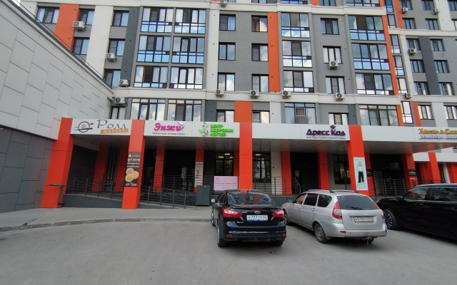 2-Kh Apartamenty Na Chkalova 18 Ryadom S Pl. Pobedy Flat