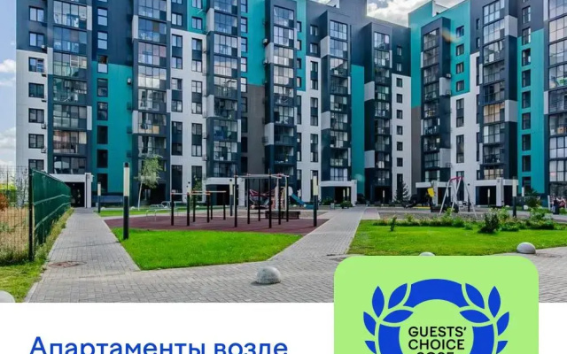 Апартаменты Студия в Центре Казани возле Речного Порта