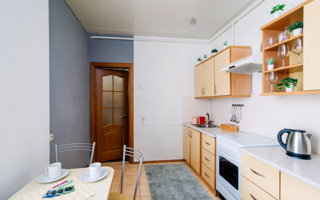 Апартаменты Твой Остров на Независимости