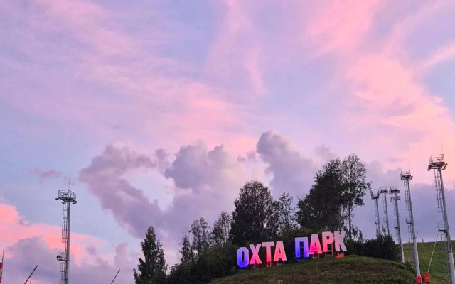 Romantika v Ohte Apartments