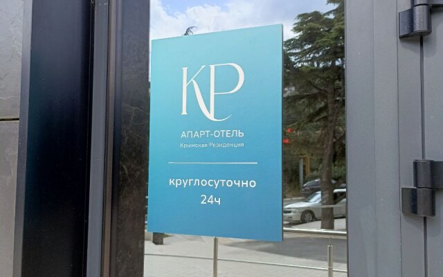 Apart-Otel  Crimean Residence