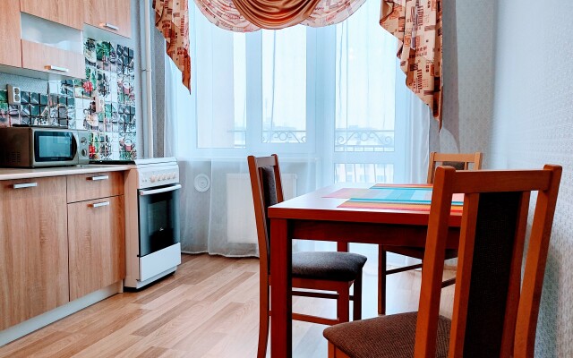 Tikhiy Tsentr Vozle Severnogo Vokzala Flat