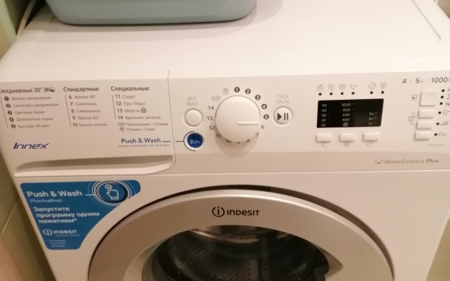 Апартаменты Площадь Калинина