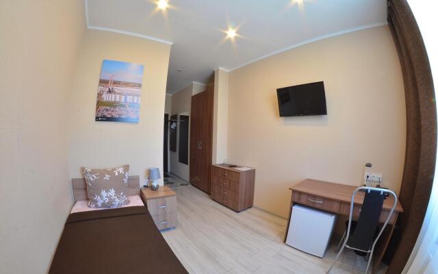 Отель Сервисный пункт