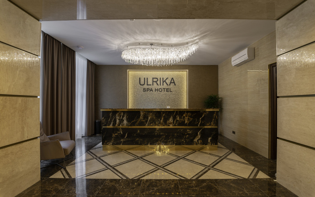 Ulrika Hotel