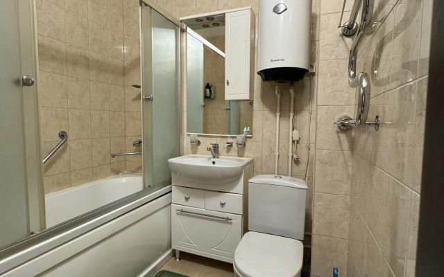 Uyutnaya Ryadom S Megoy Flat