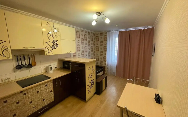 Odnokomnatnaya S Balkonom Flat