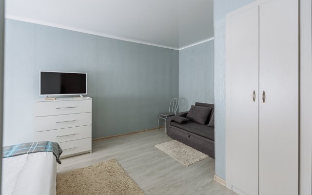Uyutnyij Obekt V Tsentre Goroda Flat