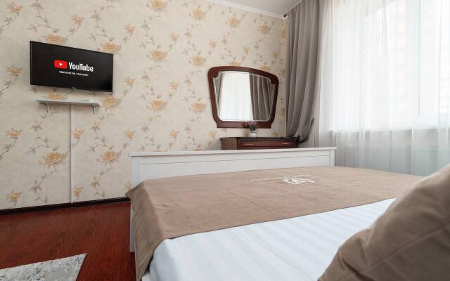 Na 8 Etazhe Na Vostochno Kruglikovskoy Apartments