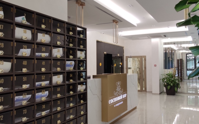 Квартира Около санатория Орджоникидзе