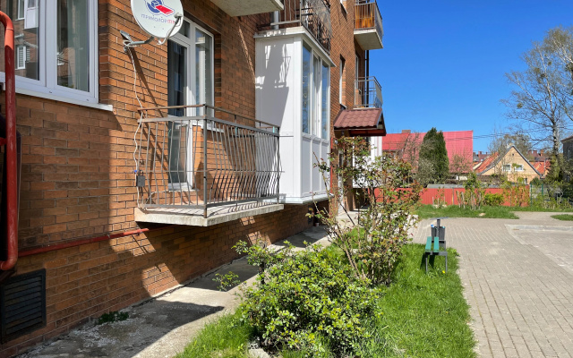 Rayskaya Ptashka Apartments