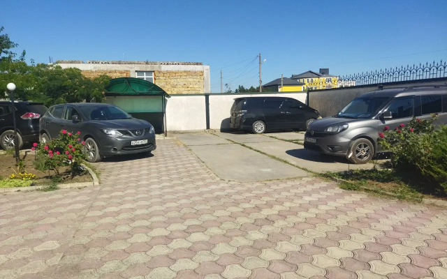 Гостевой дом Семейная Гавань