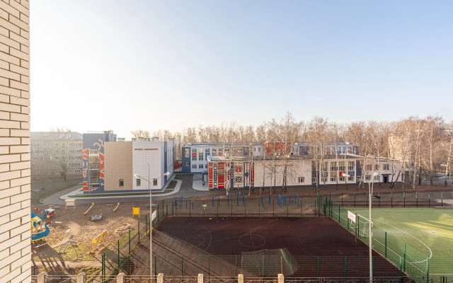 Uyutnye Nedaleko ot Tsentra Apartments