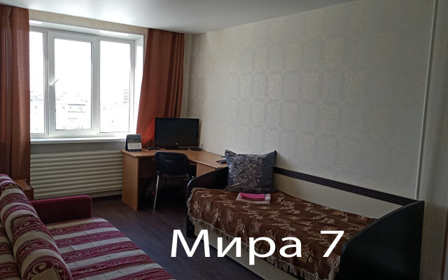 Domovoj Mira 7 Apartments