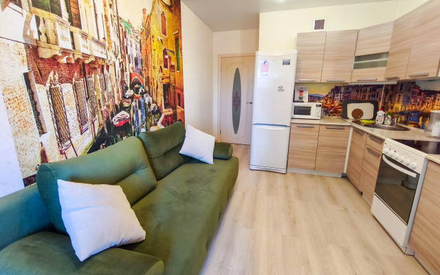 Zhk Vysokovo v Tsentre Flat
