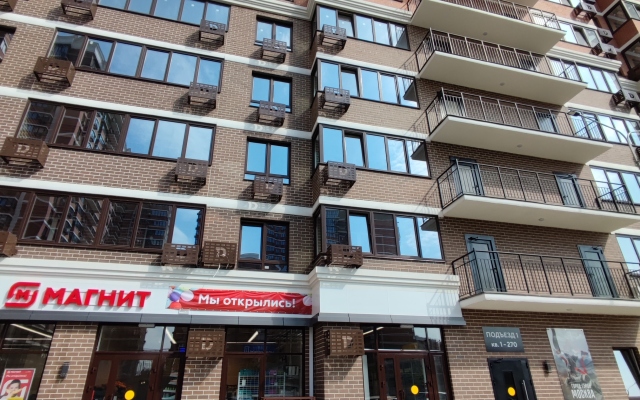 Na ulice Geroya Peshkova 14/4 Apartments