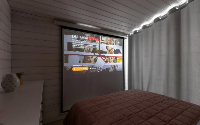 Частный дом WOW Dacha Malina