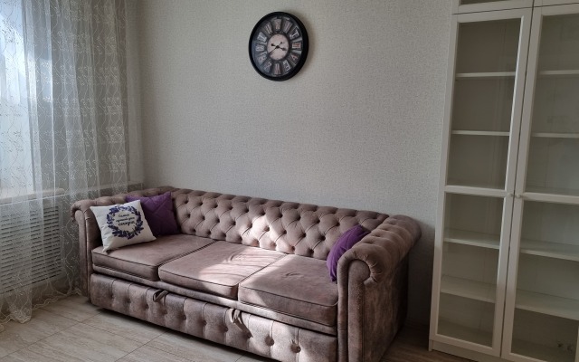 Lvandovoye Nastroyenie Flat