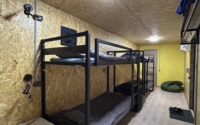 Ultra Guest House