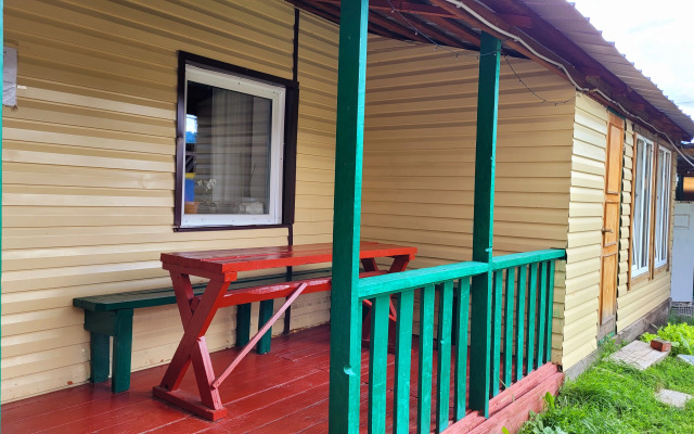 Altaj Voyazh Guest House