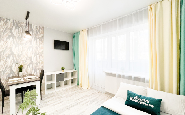 Novaya ryadom s tsentrom Flat
