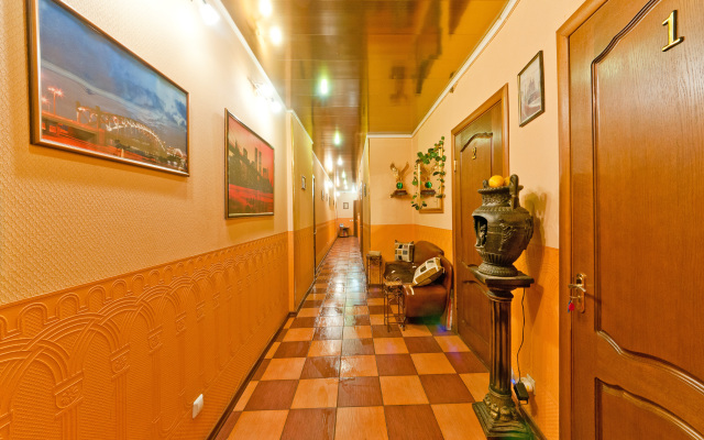 Leo-Lina Mini-Hotel