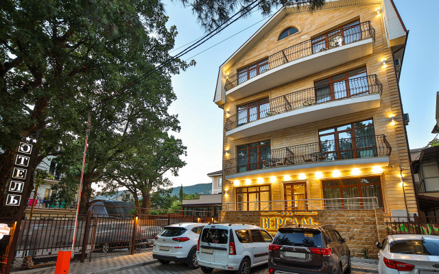 Versal Hotel