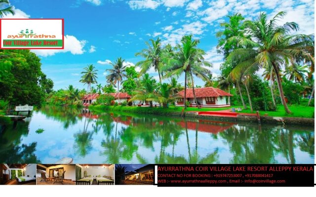 Ayurrathna Coir village lake Resort