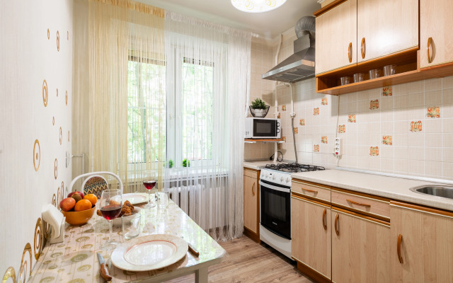 Natali 2-room U Metro Chertanovskaya Apartments