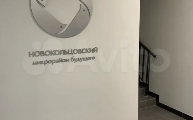 Apartamenty vozle Ekaterinburg-Ekspo