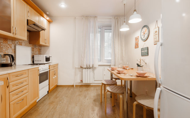Gerbera Sibirskaya 41 Apartments