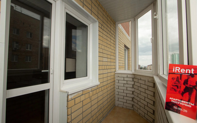 Vozle Zhd Vokzala Flat