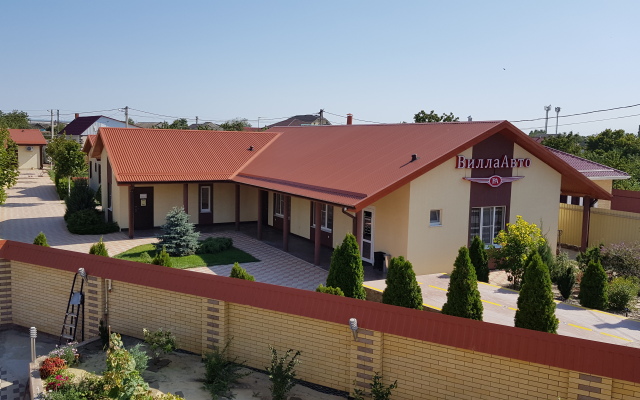 Avto Villa