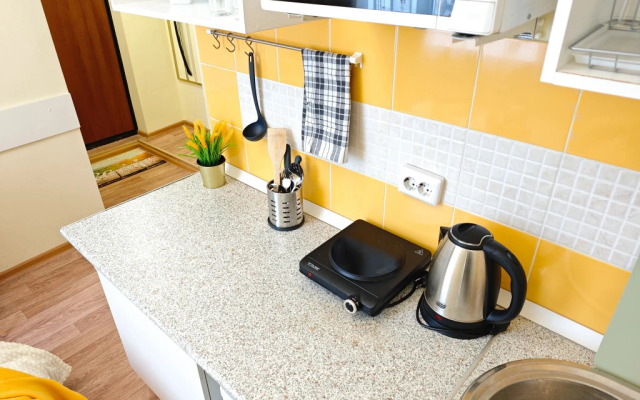 Divan I Chemodan Na Frunze 14-1 Flat