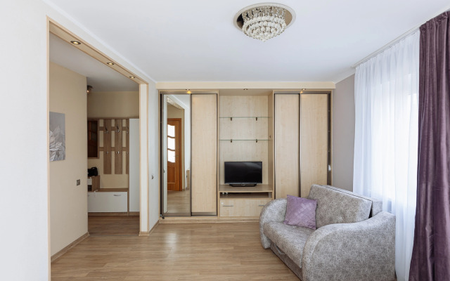 V Samom Tsentre Goroda Flat