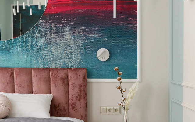 Апартаменты Classic