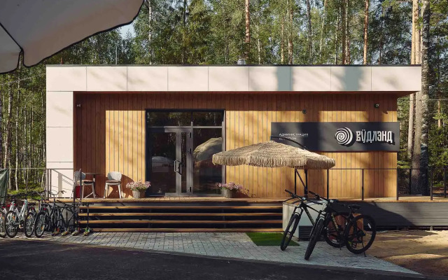 База отдыха парк-отель Вудлэнд