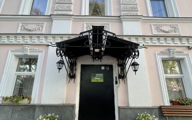 Artist na Zvetnom Bulvare Hostel