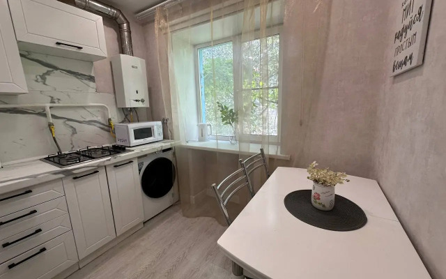 Dvukhkomnatnaya V Tsentre Goroda Flat