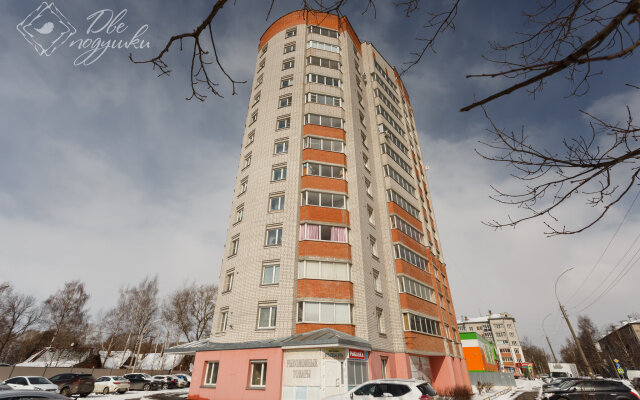 Dve Podushki Na Proletarskoj 74 Apartments