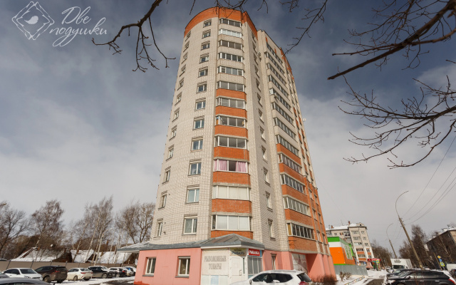 Kvartira Dve Poduski na Proletarskoj 74