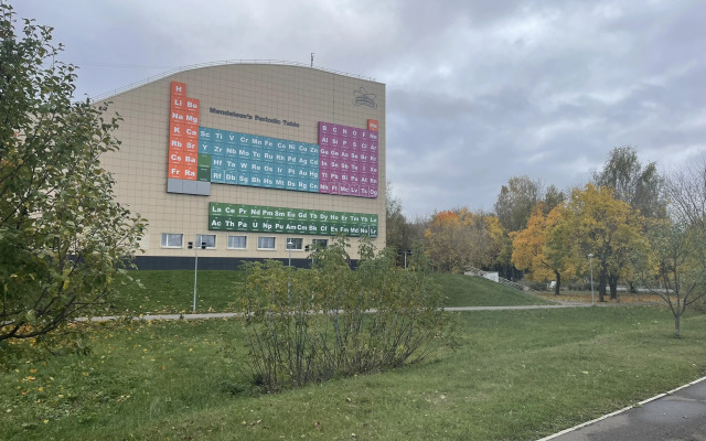 Квартира Студия Без Суеты