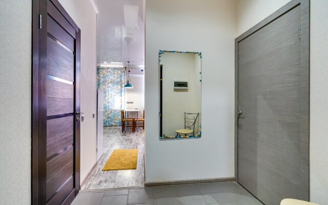 Апартаменты Донской Комфорт