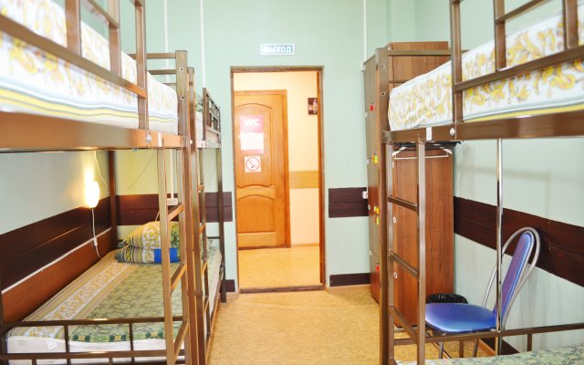 Hostel-P