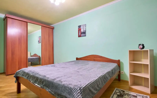 Uyutnaya Nedaleko Ot Morya Flat
