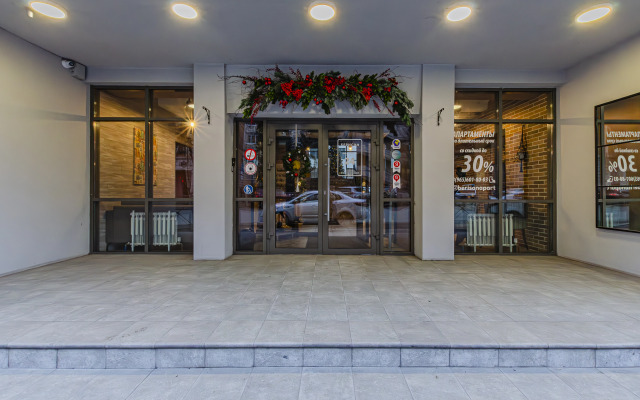 Berison Mayakovskogo Apart-Hotel