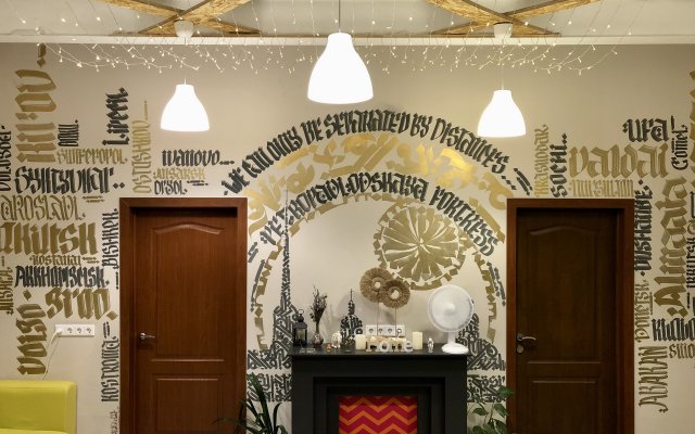 Хостел Nw Hostel