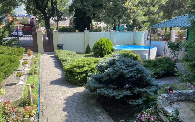 Guest House Uyut