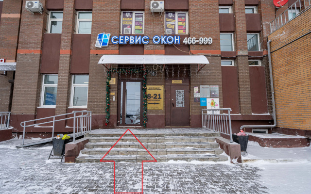 Квартира-студия с шикарным видом на Амур