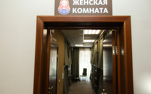 Matreshka Hostel